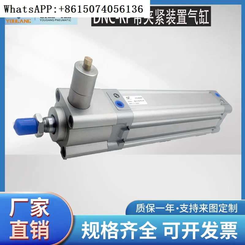 DNC63 * 100PPV-A-KP…