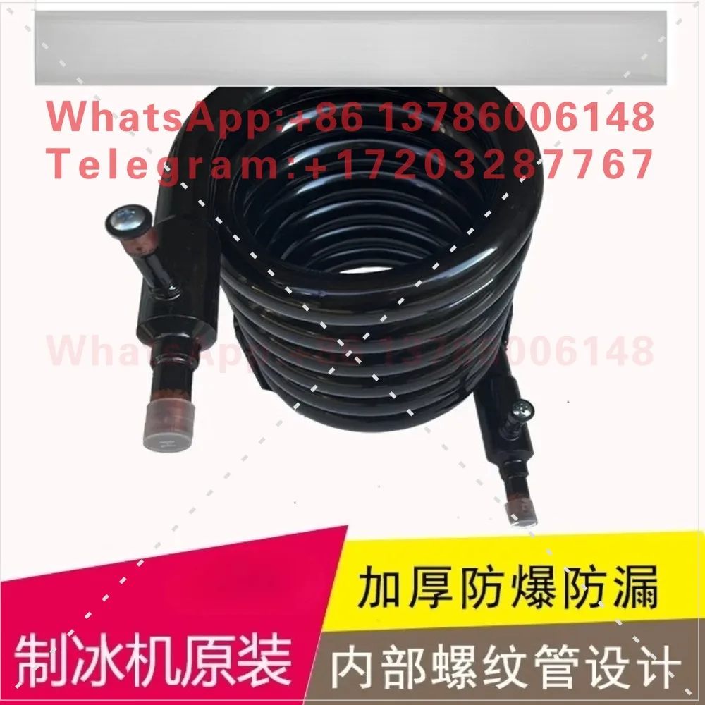 Ice machine Water-cooled condenser Air conditioner Casing type radiator 0.5 0.75 1 1.5 2 3 5 6P h   p