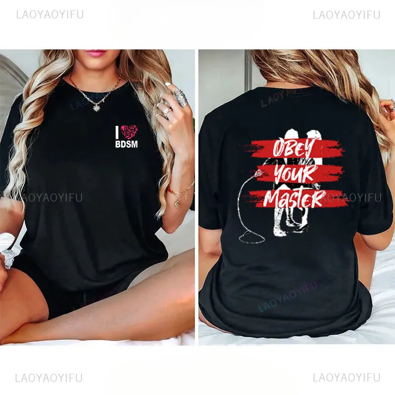 مضحك أحب ذلك هدية الخام للجنسين تي شيرت فيمدوم تي شيرت الشارع الشهير الجرافيك تيز العصرية الصيف بلايز الرجال الملابس صديقها قميص