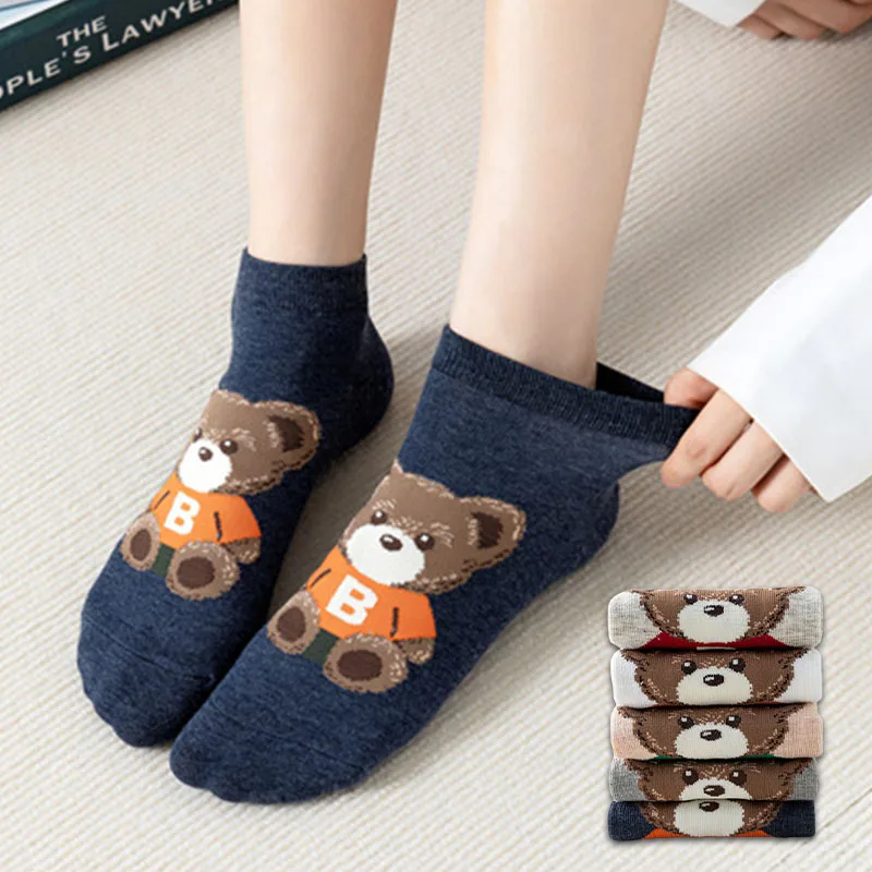 5Pairs Women Cute Bear Ankle Socks Fashion Breathable Comfortable Soft Kawaii Low Cut Sock High Quality Casual Cotton Sox Female