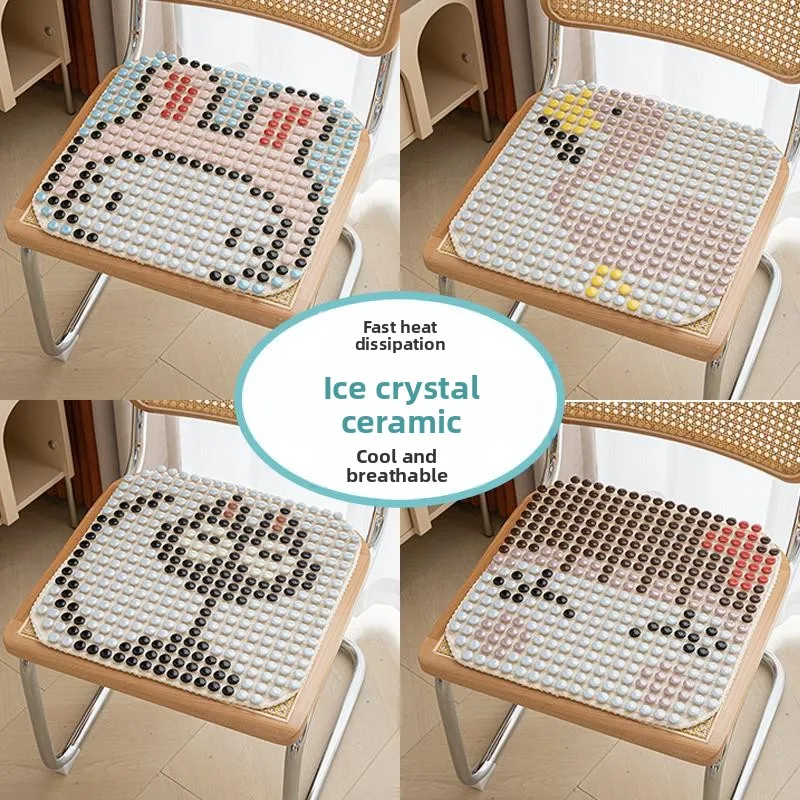 

Премиальная летняя охлаждающая керамическая подушка-накладка для офисного кресла и автомобиля: дышащая, с эффектом ледяного прикосновения, разнообразные узоры