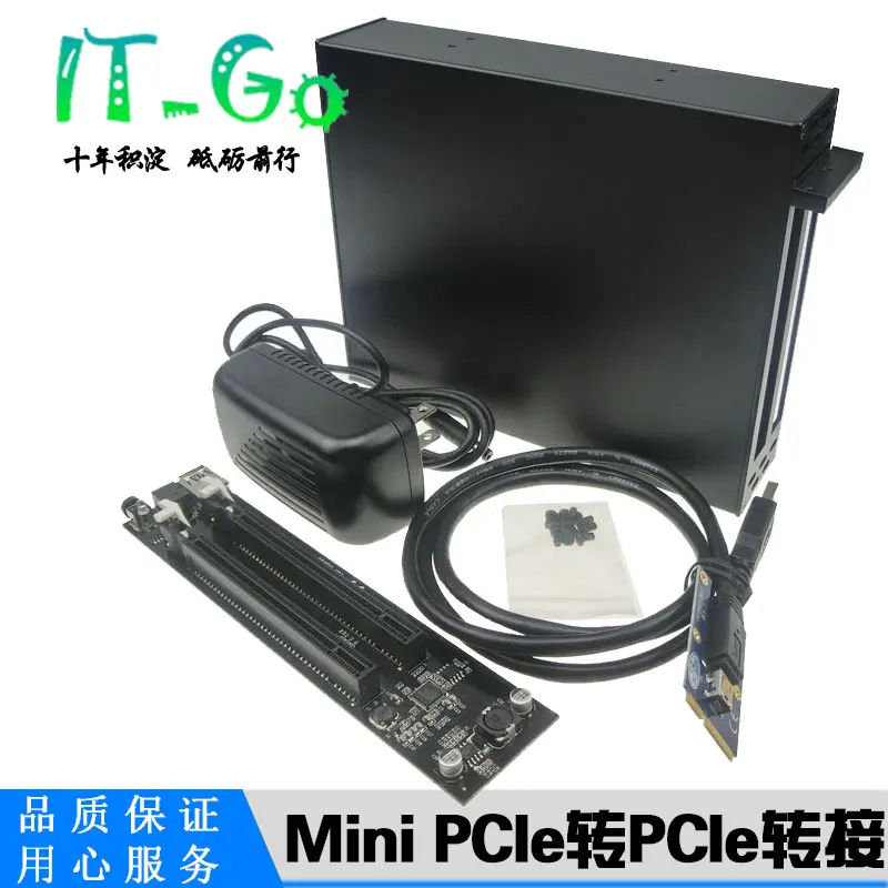 Mini PCIe to PCIe adapter card, IPC main board mpce to external acquisition card