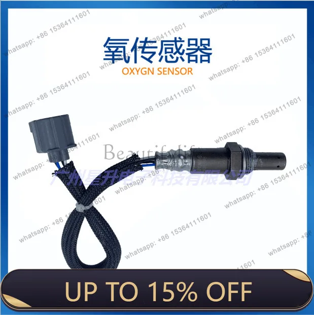 LD56028998AB high quality accessories, automotive oxygen sensor