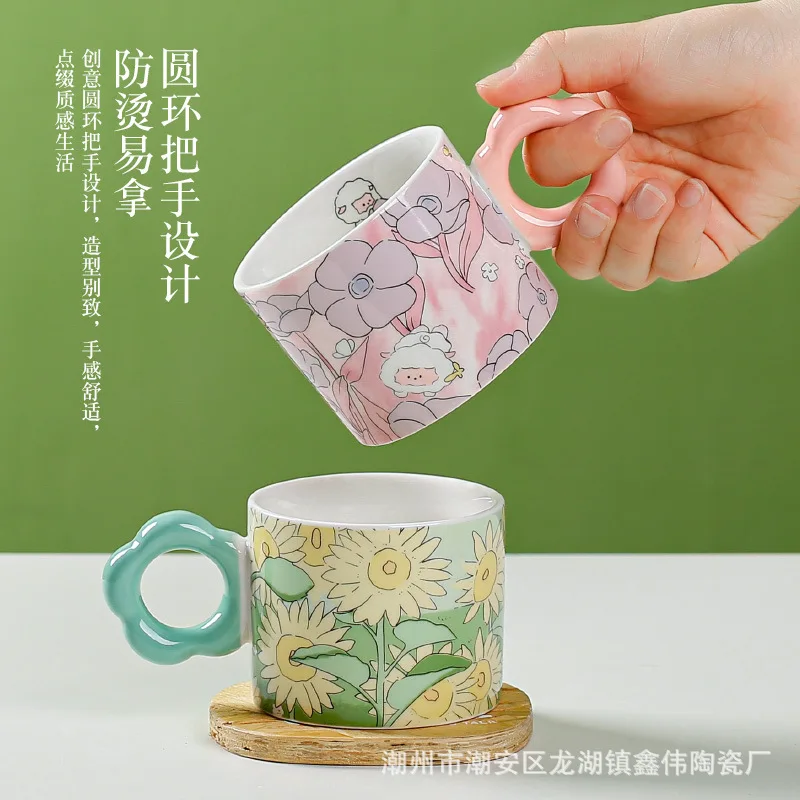 

Ins Style Cute Flower With Lid Mug Girl Couple Ceramic Water Cup Household Men's And Women's Breakfast Cup Coffee Cup