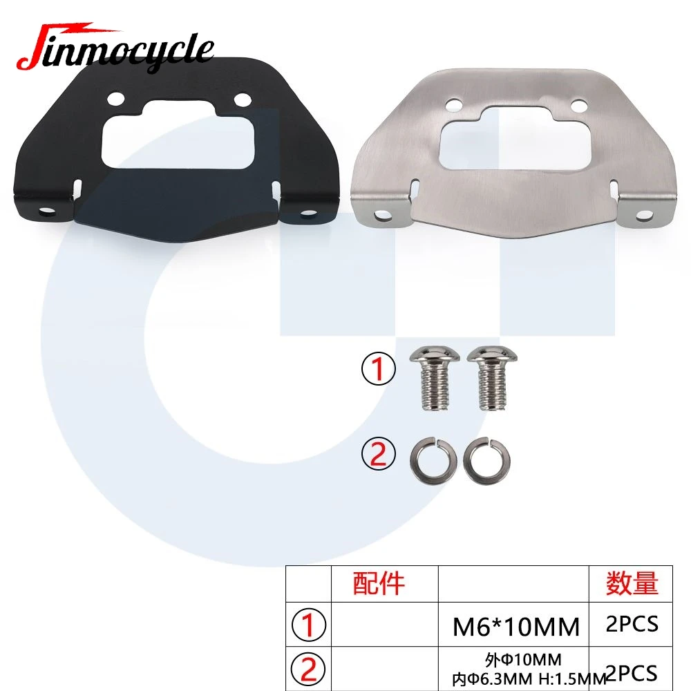 For BMW K100 K75 CAFE RACER Stainless Steel Speedometer Bracket Black Brushed Base Powder Coating Motorcycle Speedometer Bracket