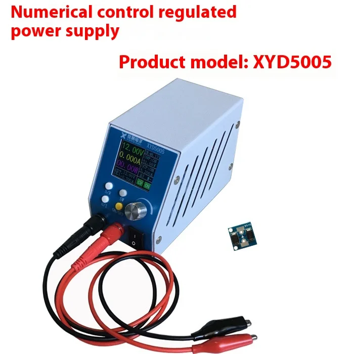 

XYD5005 numerical control DC adjustable voltage regulator power supply, step-down module integrated voltage ammeter