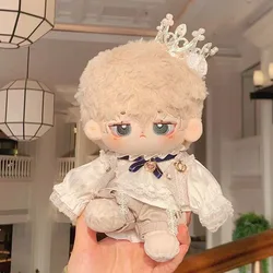 Cool Cosplay Clothes Crown for 20cm Cotton Boy Doll Prince Dress Up Figures Clothing Set Kids Birthday Toys Gift
