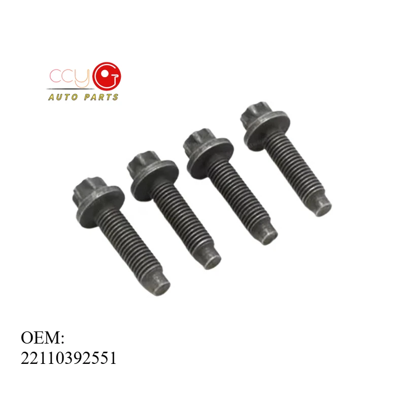 

OEM 22110392551 Brand New High Quality 4pcs Engine Mount Bracket Bolt Set (Aluminum) Left Or Right For BMW 5 E60 E60N E61 E61N
