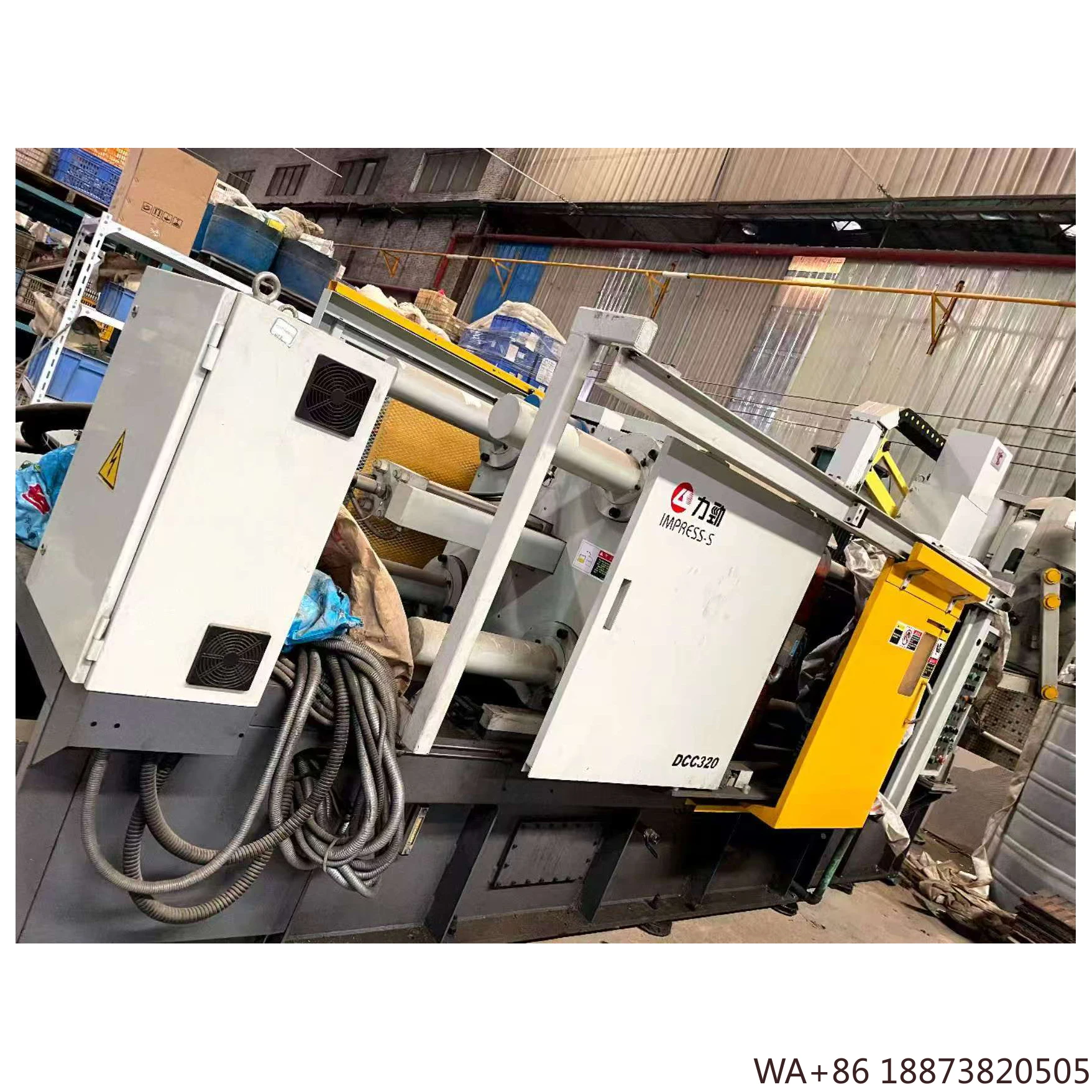 آلة الصب عالية الكفاءة أوتوماتيكية 320 طن غرفة باردة من سبائك الألومنيوم عالية الجودة