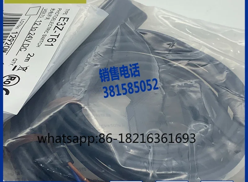 

Diffuse reflection photoelectric switch E3FA-DN21 DN22 DN23 DN24 DN25 DN26