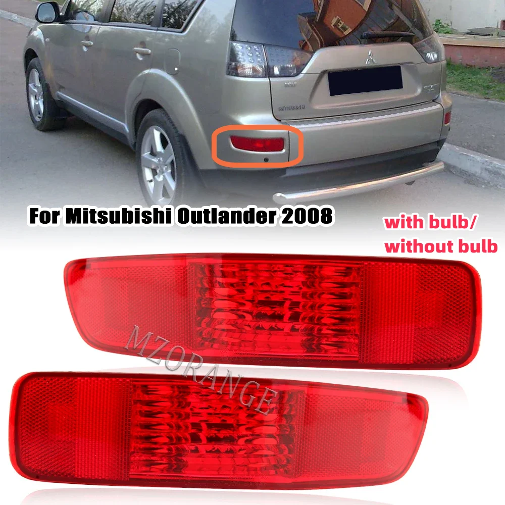 Luz traseira do refletor do amortecedor da cauda para mitsubishi outlander ex 2007- 2012 sinal de parada de freio de nevoeiro refletor lâmpada