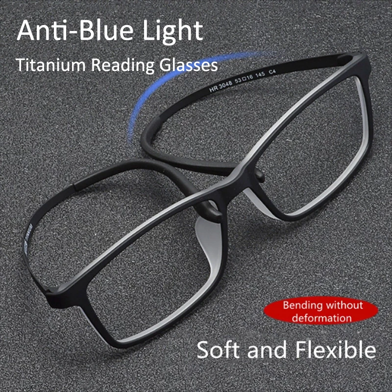 

Fashion Anti-Blue Light Titanium Reading Glasses Men Women Square-Frame Anti-fatigue Computer Ultra-light Hyperopia Eyeglasses