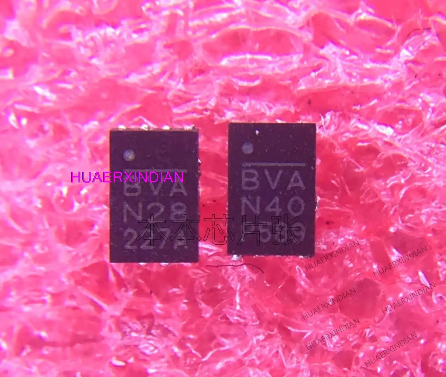 New Original   BVA 8VA  N28 N40 QFN
