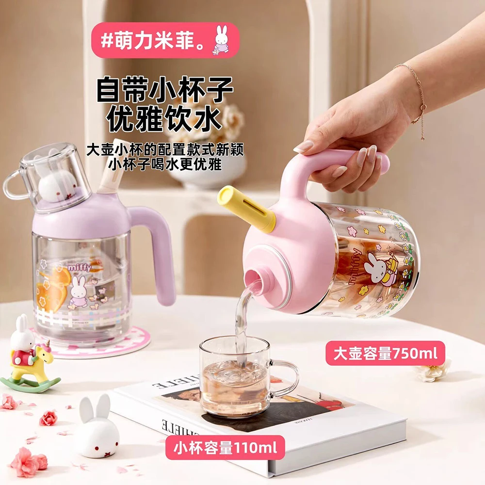 Kawaii Miffy Double Drinking Cup Cute Glass Water Bottle Mini Tea Cup High Borosilicate Heat Resistant Leakproof Girl Gift - view 2