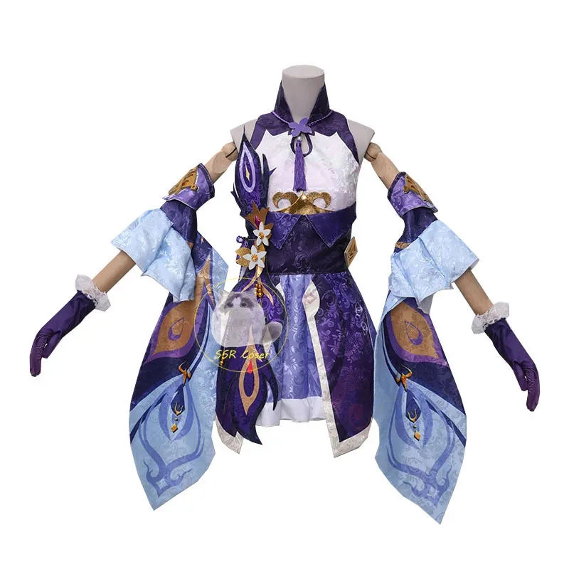 

2025 yiyi Genshin Impact Cosplay Costume Anime Game Uniform Keqing Wig Dress Clothing Halloween Party Outfits for