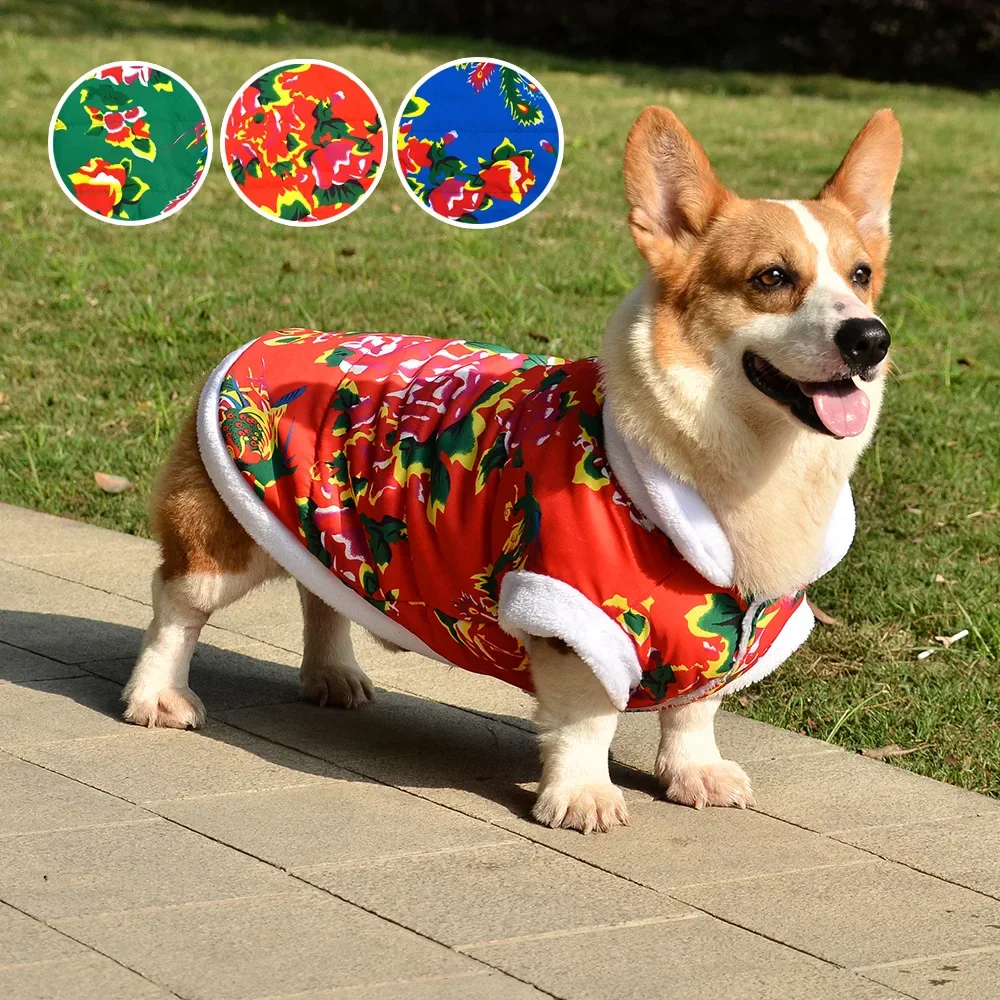 Dog Clothes Winter Northeast Large Flower Coat Pet New Year Clothing Waterproof Corgi Cotton Coat Teddy Bishop Winter Clothes