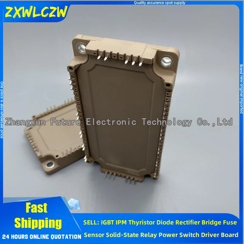 7MBR100U4R120-50 7MBR75VN120-50 7MBR100VN120-50 7MBR150VN120-50 7MBR150U4R120-50 7MBR75U4R120-50 7MBR50VN120-50 7MBR50U4R120-50