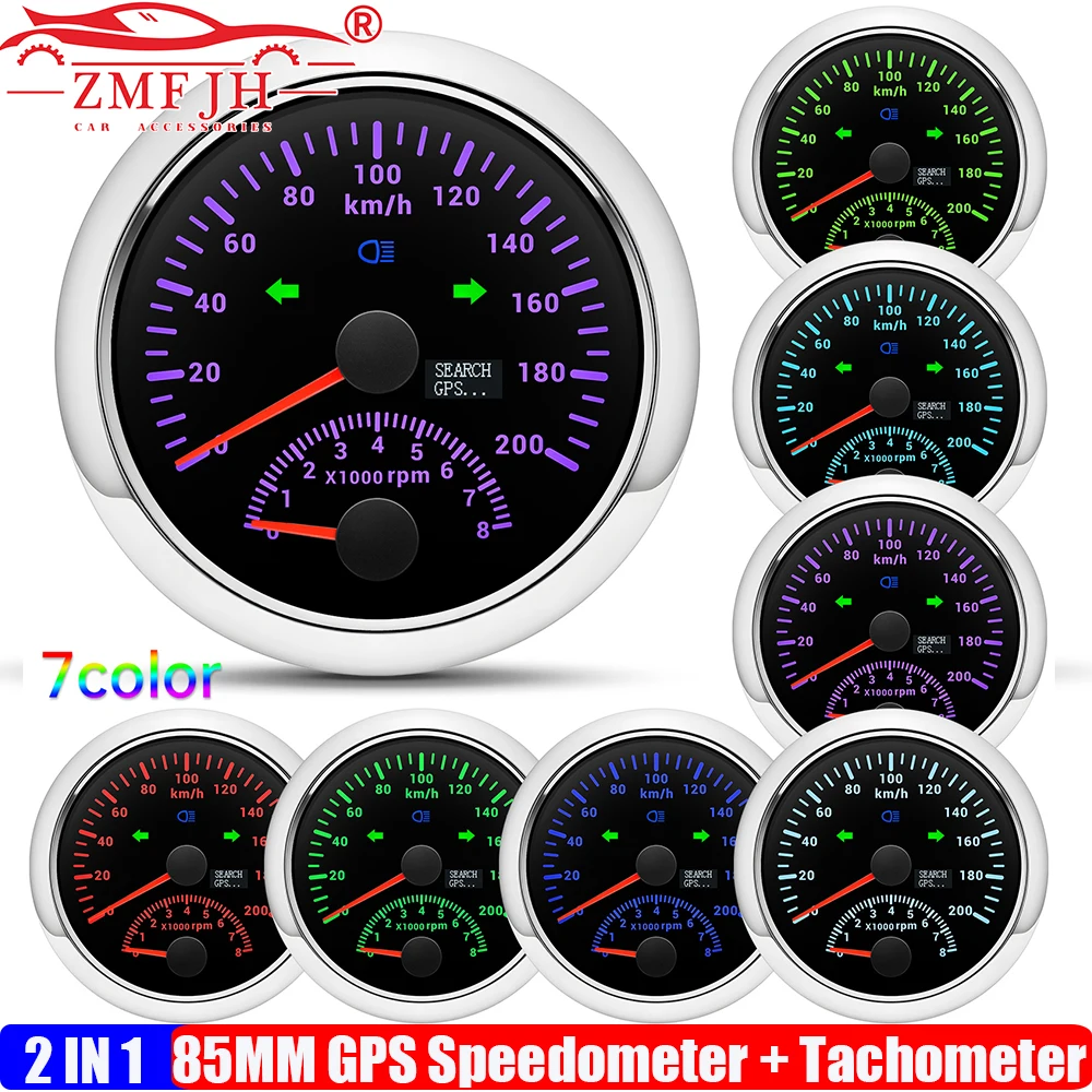 

ZMFJH 120KMH,160KMH,200KMH 85MM GPS Speedometer Gauge with Antenna Tachometer 8000RPM Multi 2IN1 Gauge Beam Light Mileage 9-32V