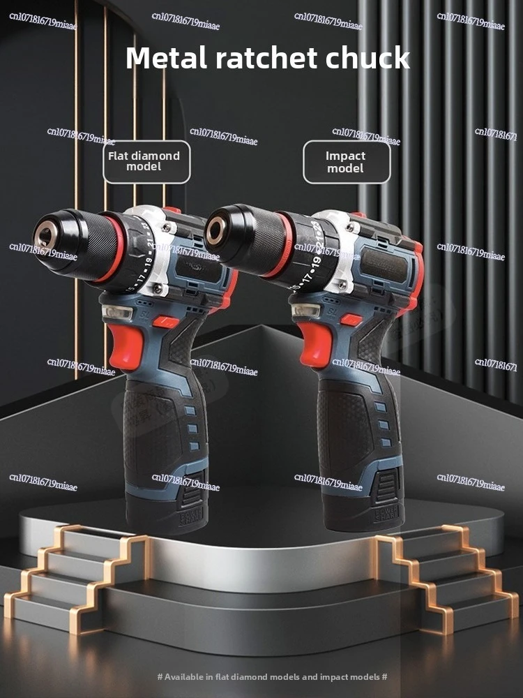 Brushless Rechargeable Lithium Electric Drill Multifunctional Household Handheld Drill Driver Kit