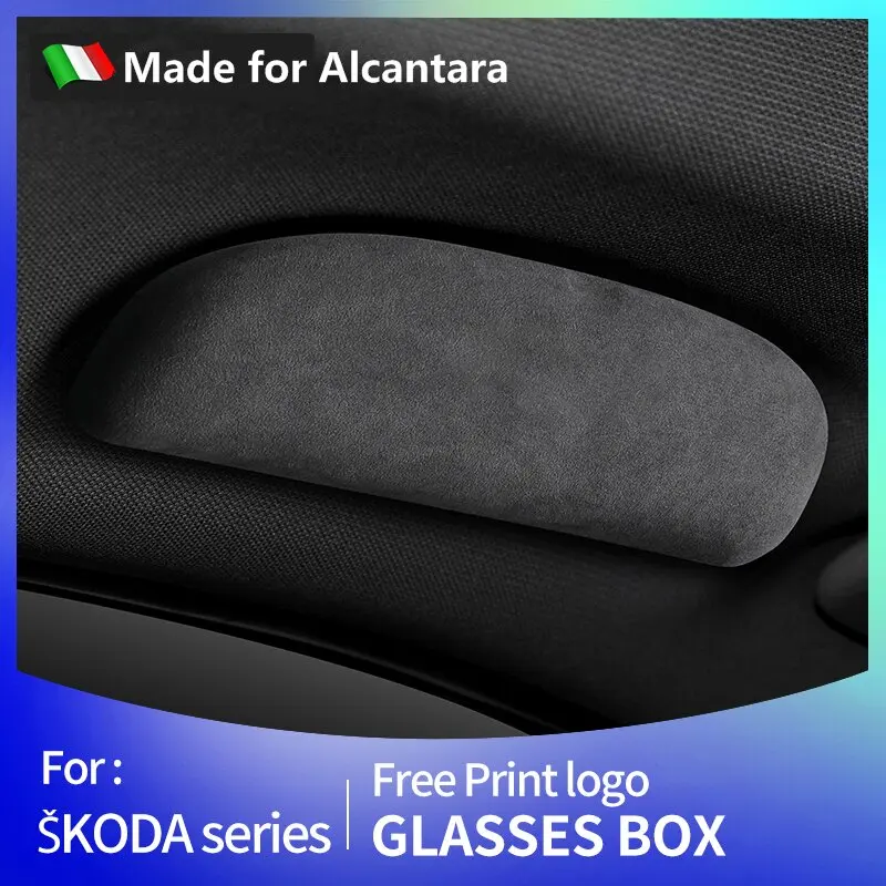 

For skoda karoq Superb Kodiaq Alcantara suede car eyewear case box sunglasses holder Glasses storage box car accessories