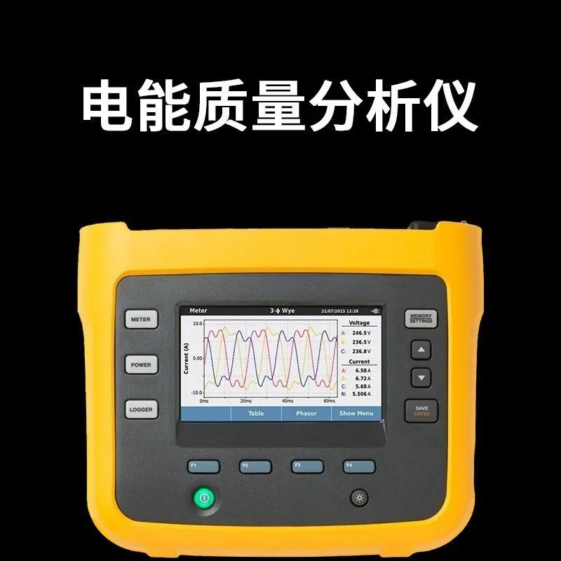 Industrial Grade 1736 Smart Power Analyzer Portable Harmonic Tester Digital Energy Meter Three Phase Electrical Measurement