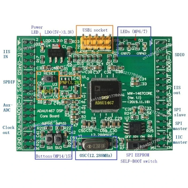 For ADAU1467 Development Board ADAU1466/1452 Core Board