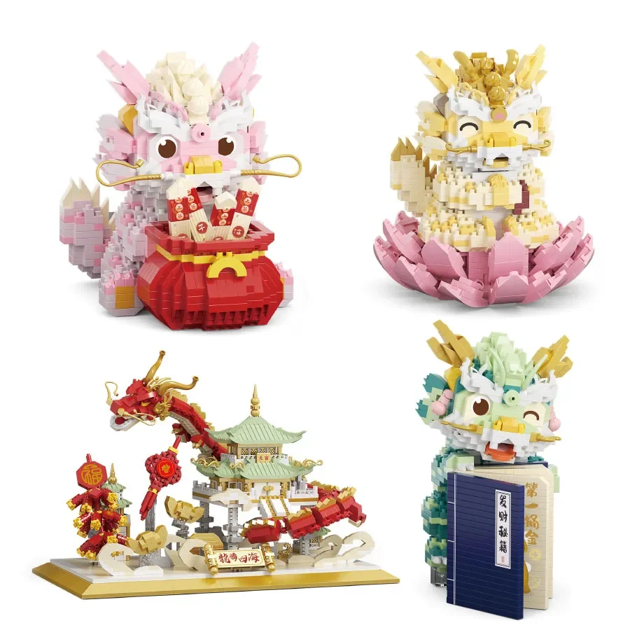 Chinese New Year Style Lion Dance Dragon Year Series Assembling Micro Particle Building Blocks Desktop Decoration Model Toy Gift