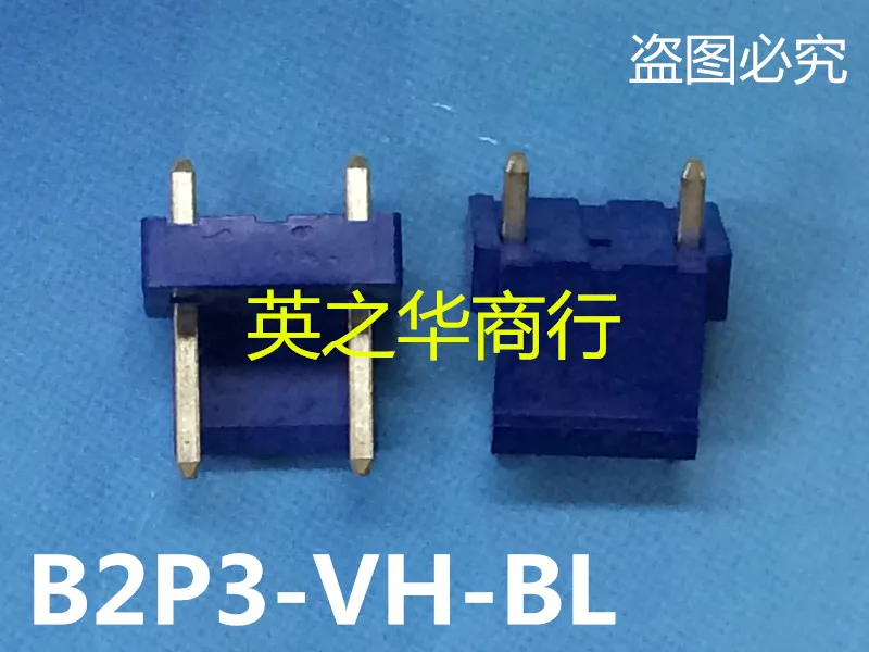 20pcs original new Vertical 7.92mm 2P 3 lack 1 pair of plate needle base B2P3-VH-BL (LF) (SN)