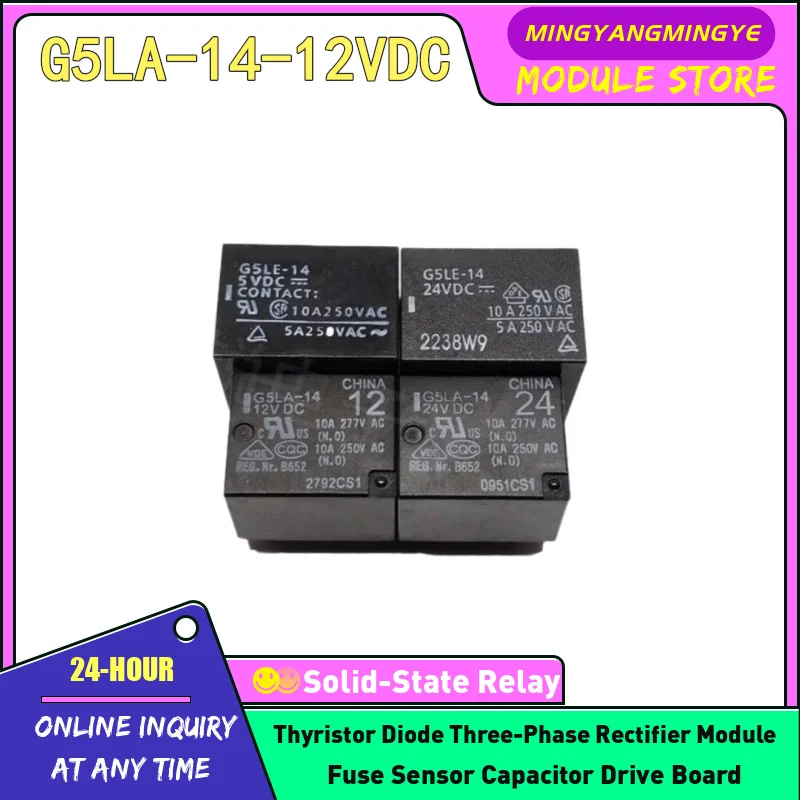 5PCS G5LE-1A-24VDC G5LE-1-E-12VDC G5LE-1-E-24VDC G5LA-14-5VDC G5LA-14-12VDC G5LA-14-24VDC RELAY NEW IN STOCK