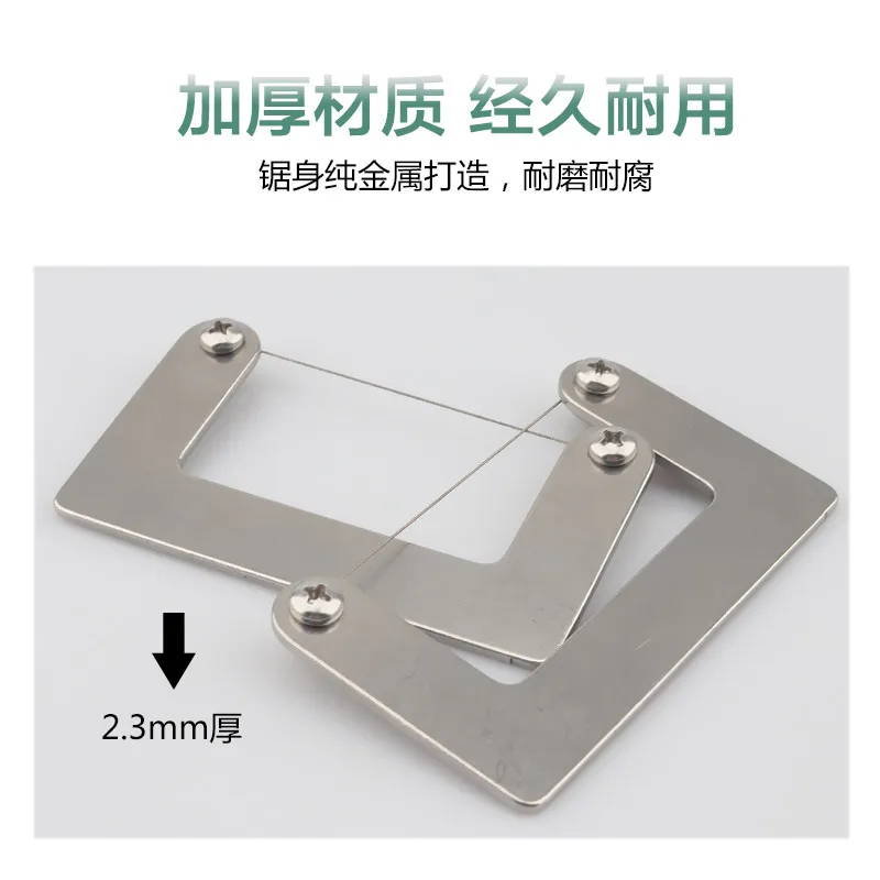 Cutter Diamond Line Guiding Ring Fishing Gear Cutting Wire Saw Fishing Rod Modification Tool DIY Accessories Luya Repair