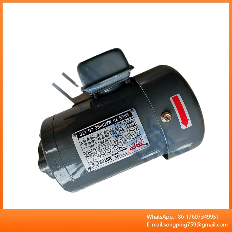 SHEN YU Hydraulic oil pump Motor 1/4HP 0.19KW 2 1.5 horizontal hydraulic motor