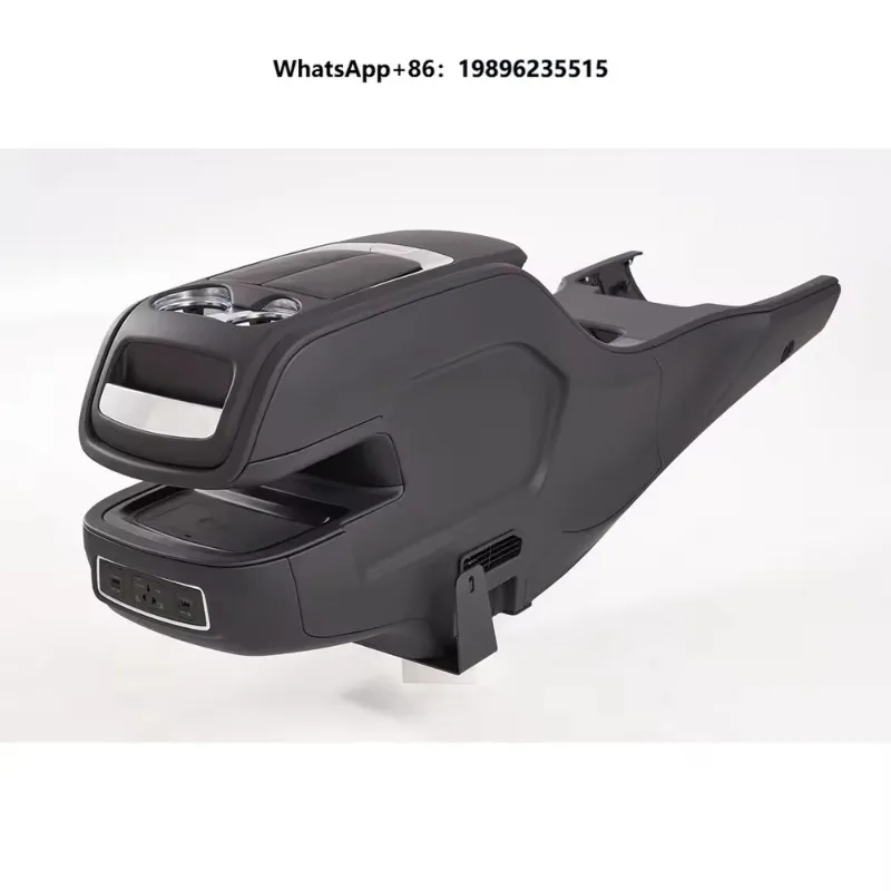 Luxurious Front Armrest Console Storage Armrest Box With and Without Fridge