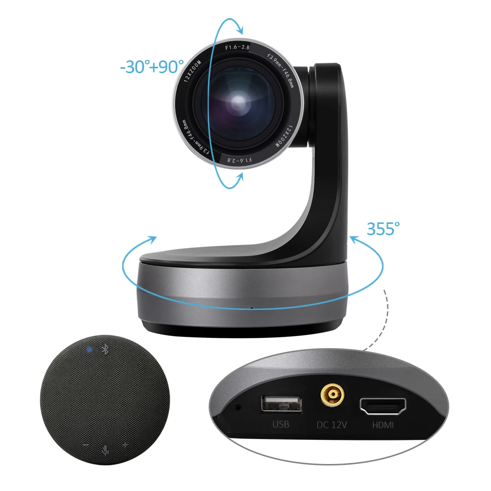 Hot Selling Meeting Room Audio Video Conference System with 12X Optical Zoom Full HD USB Camera