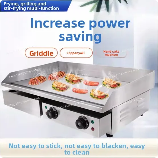 Commercial Electric Griddle Flat Top Grill for Pancake Steak Squid Cold Noodle Teppanyaki Portable for Food Truck Stall