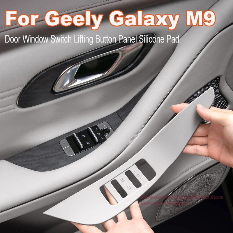For Geely Galaxy M9 Door Window Switch Lifting Button Panel Stick Protective Mat Silicone Pad Car Interior Modified Accessories