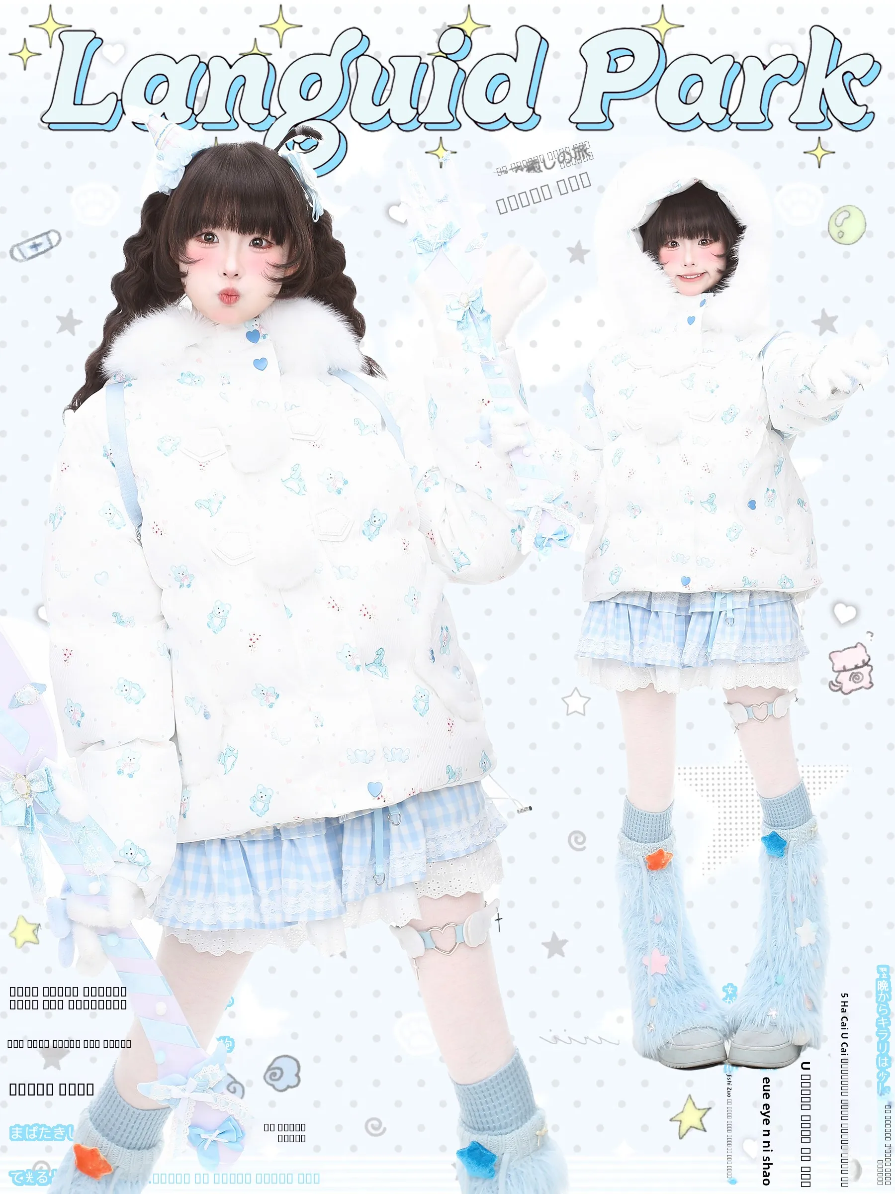 

Languid Park Thiened Winter Coat Women's Cotton Jaet with Hood Bear Pattern Fur Collar Sweet Sle Princ Loose Fit