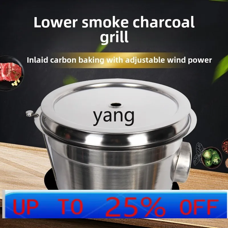 

lmm carbon oven under smoke exhaust barbecue machine charcoal oven barbecue pot commercial