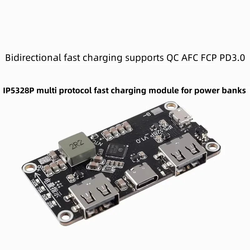 IP5328P multi protocol power bank fast charging module, bidirectional fast charging support QC AFC FCP PD3.0