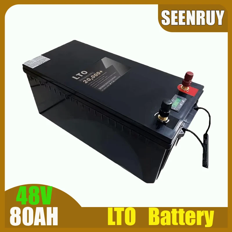 LTO Battery 48V 80AH with BMS 50A 80A 100A 170A For RV Portable Power Station UPS Power Electric Vehicle