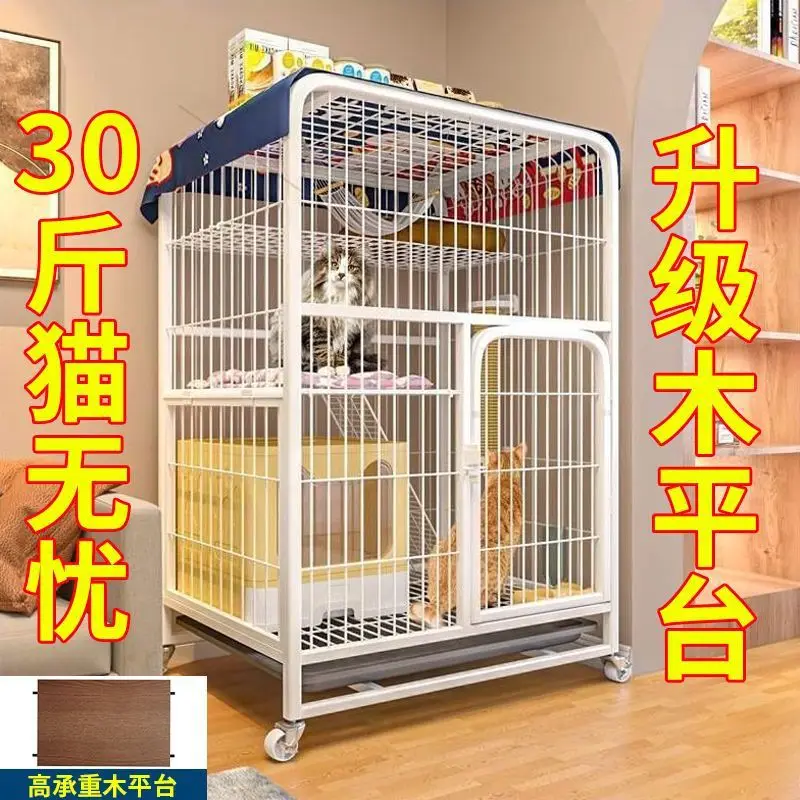 Afbeelding 3: Kattenkooi huishoudelijk binnen houten platform vrije ruimte geïntegreerd dubbellaags