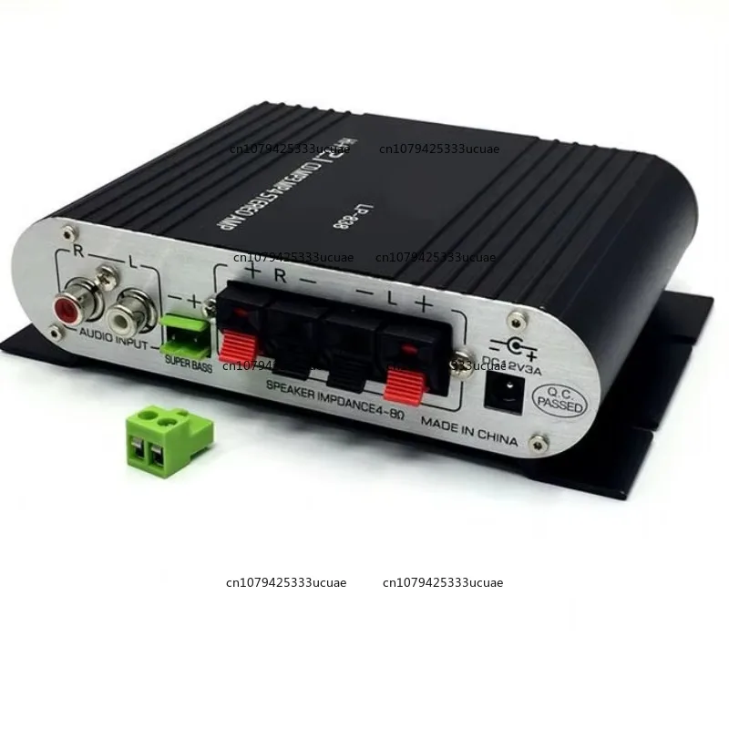 LP-838 LP838 Hifi S… - image