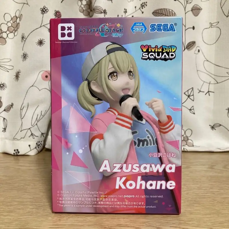 SEGA Desktop x Decorate Collections HATSUNE MIKU: COLORFUL STAGE