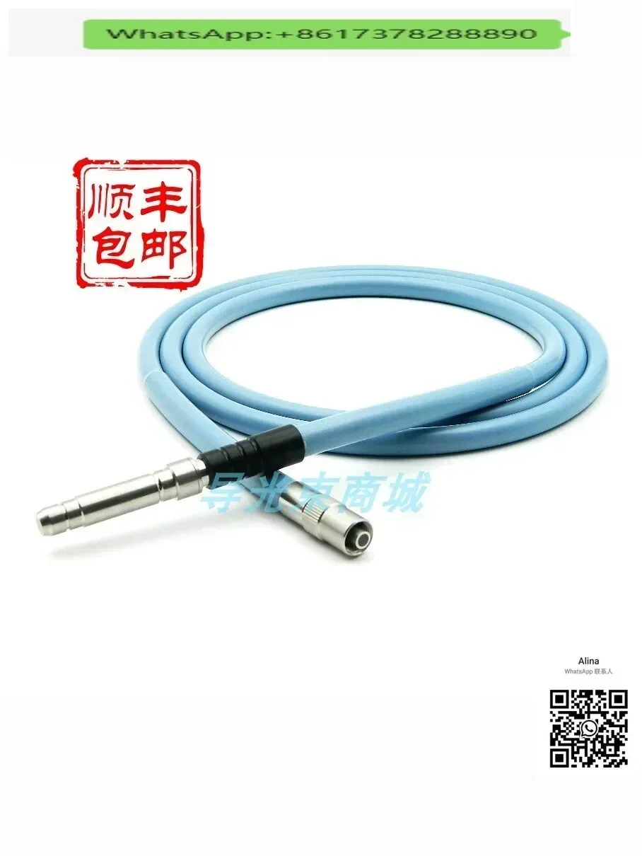 

Оптоволоконный провод на входе холодного света эндоскопа 300 мВт