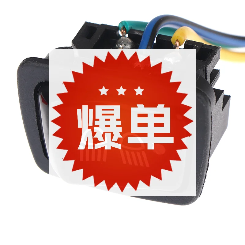 

{MX} Motorcycle Handlebar Switch AEROX155 Electric Start Horn Headlight Start/Stop Turn Signal And High/Low Switch