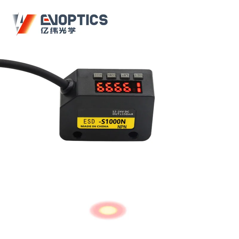 

Digital display photoelectric sensor 50 microseconds high-speed response detection of conveyor belt PCB