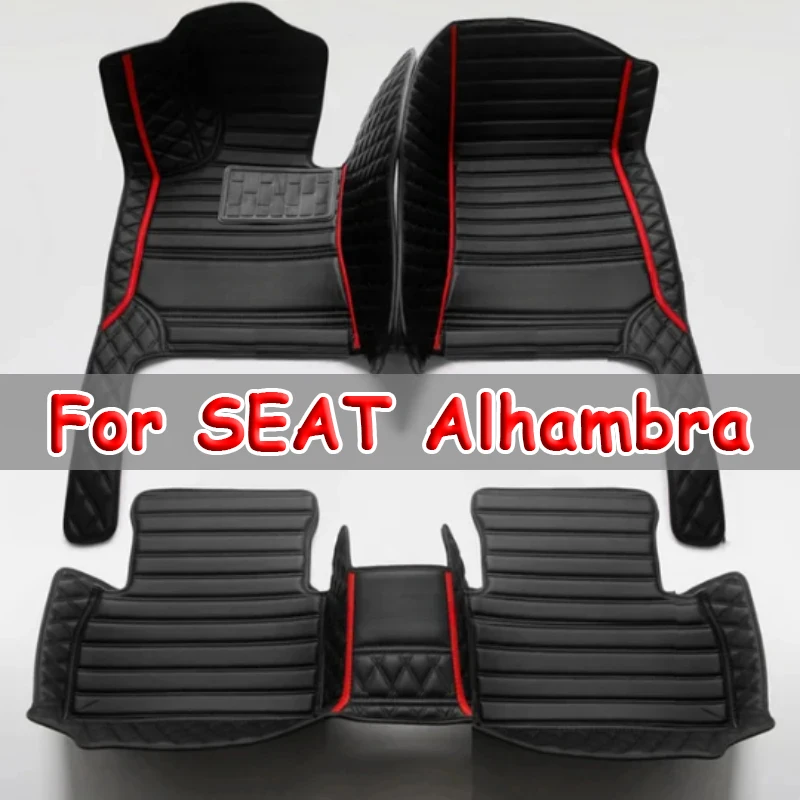 Car Mats For SEAT Alhambra MK2 7N VW VW Sharan 2011~2020 Pad Carpets Set Leather Mat Auto Floor Rugs Car Accessories