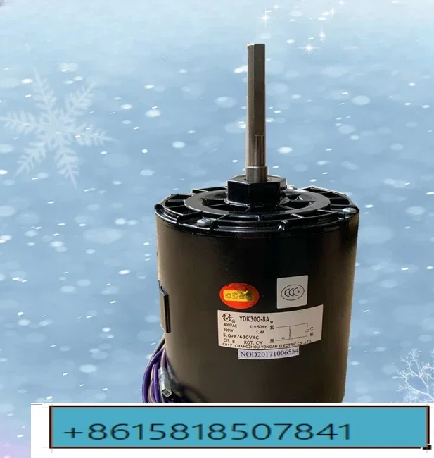 

Мотор катушки двигателя YDK300-8A9/аксессуары для кондиционирования воздуха