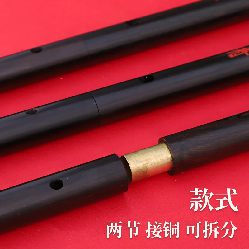 Professional Ebony Wood Flute, Bamboo Dizi, Adult Musical Instrument, Transverse Flute, Never Crack, High-Quality Sound