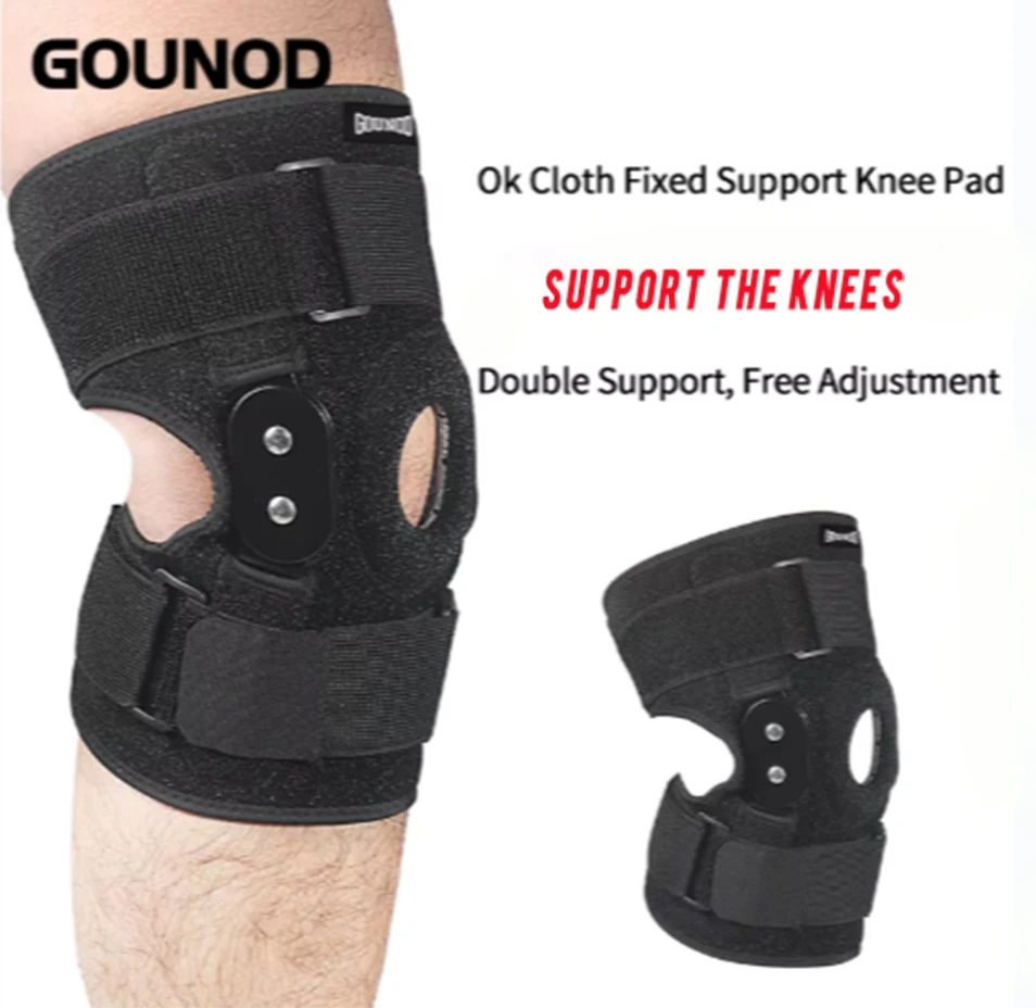 1PC/2PC GOUNOD Adjustable Hinged Knee Brace Knee Joint Support Meniscus Wrap Relieve Knee Fatigue