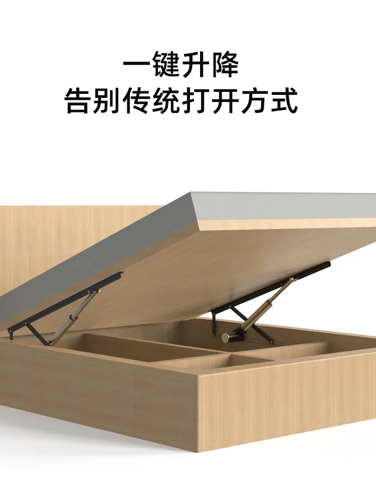 Support oil hydraulic support rod skylight lifter for electric bed box plate Intelligent remote control lifting bedstead tatami